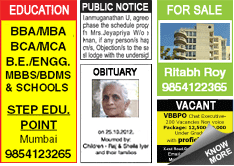 New Indian Express Situation Wanted classified rates